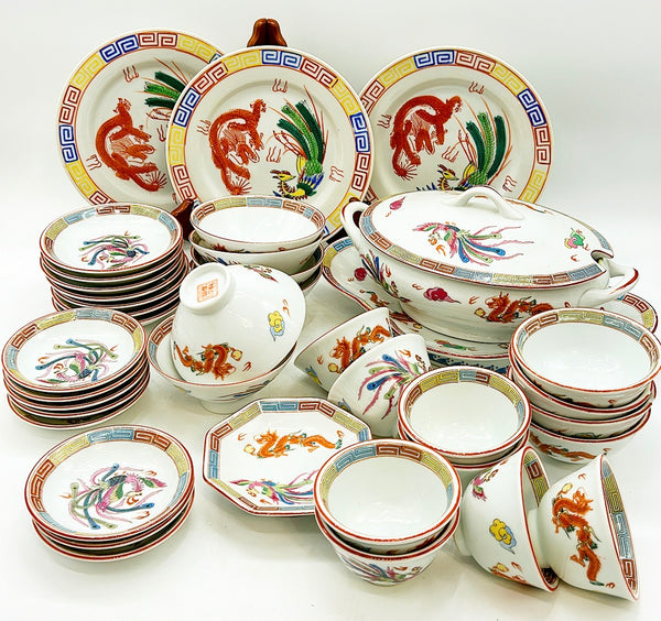 Huge vintage dinnerware collection of Asian stamped dragon &amp; phoenix colorful pattern.