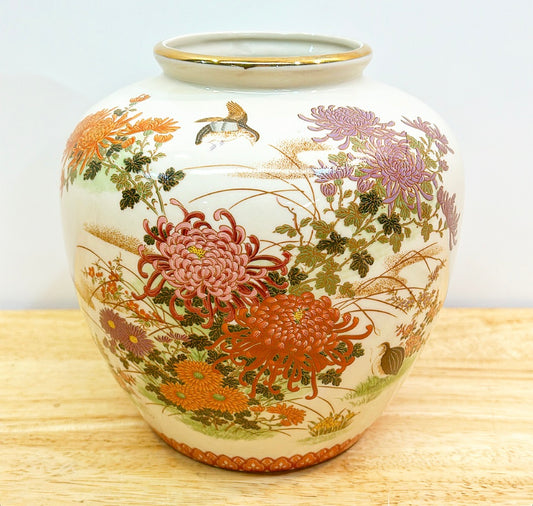 1980s vintage chinoiserie style decorative vase.