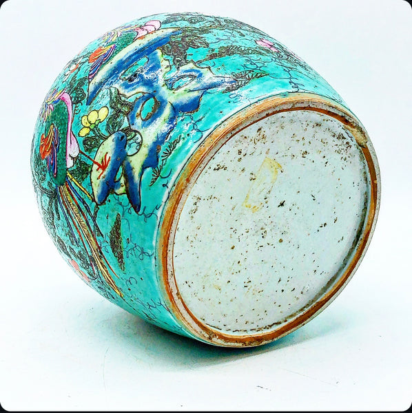 Chinoiserie Jar - Rich in Color