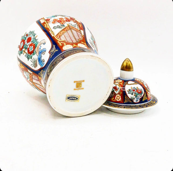 Vintage 1960s mid century stamped gold Imari ginger jar with lid