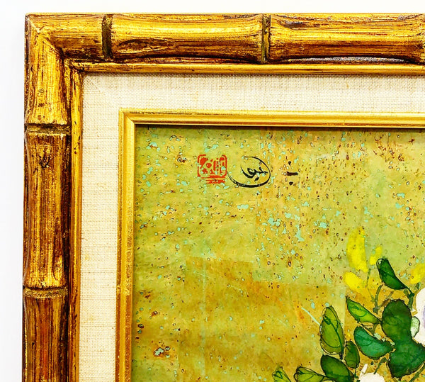 Stunning Original Art - In Bamboo Frame - Floral Motif