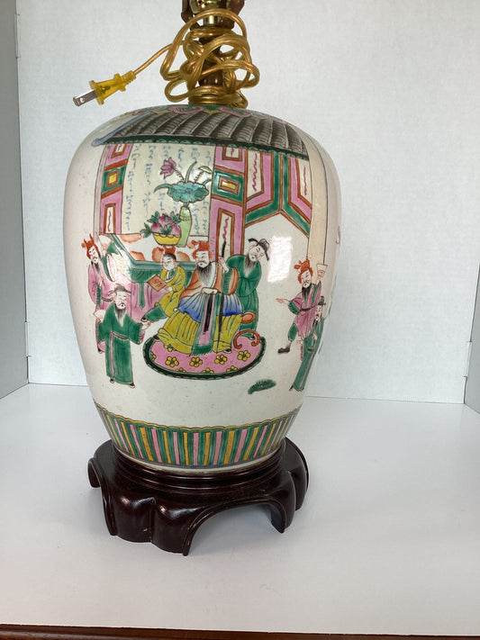 Mask - Rose Canton Lamp
