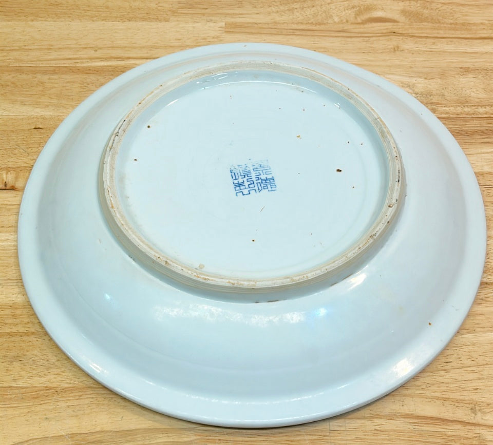 Large antique blue &amp; white chinoiserie style charger plate