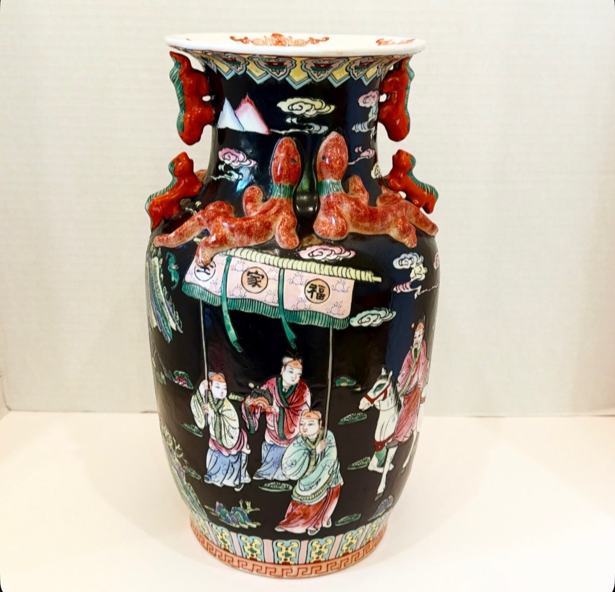 Vintage Chinoiserie Vase